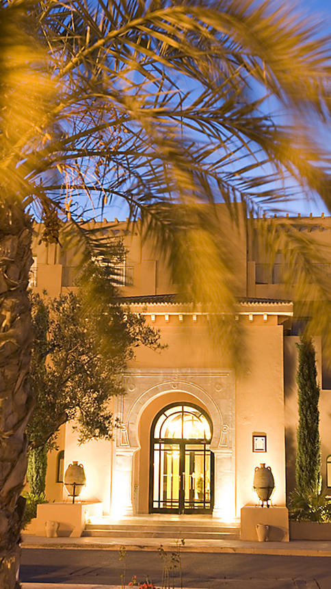 facade de la maison de retraite